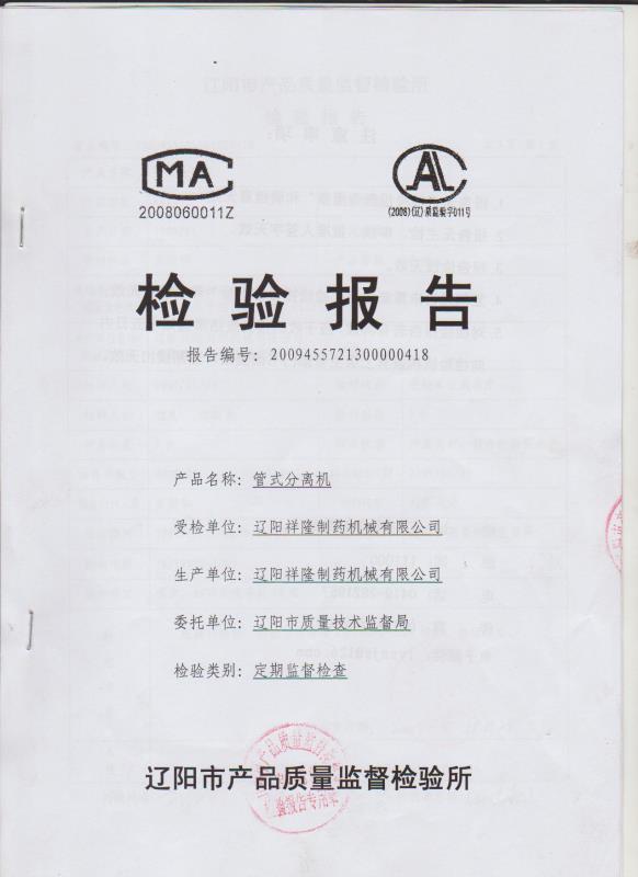 407751320502722222.jpg 407751320502722222.jpg